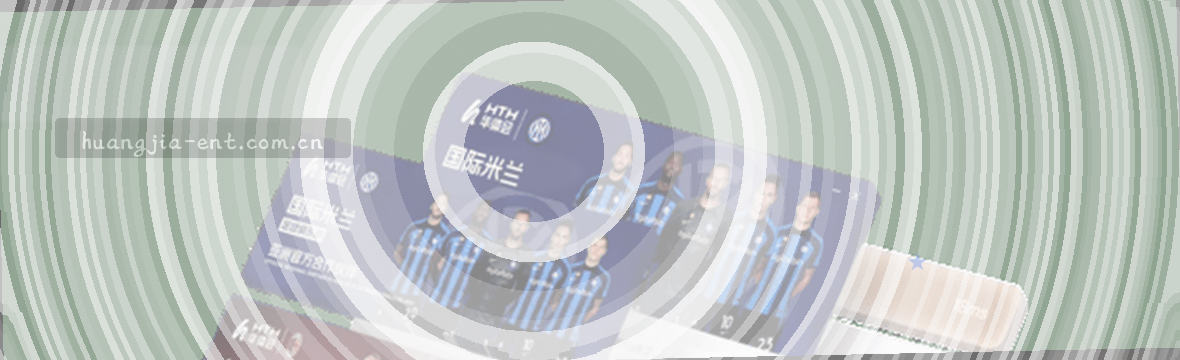 实时比分中心 赛事数据观察窗