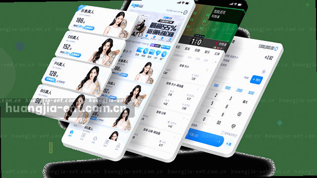 1. 提交需求清单       
2. 3小时内响应  
3. 样品确认后排产